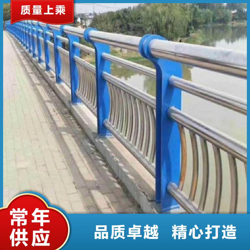 防撞護(hù)欄【人車分流欄】誠(chéng)信可靠
