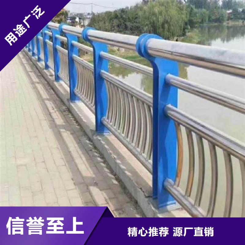 防撞護(hù)欄道路護(hù)欄為品質(zhì)而生產(chǎn)