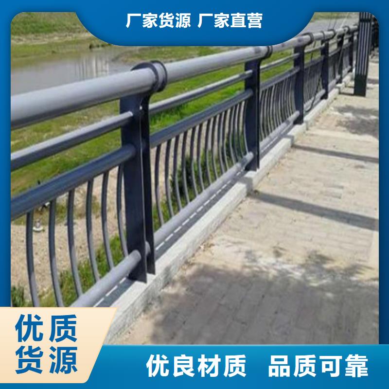 防撞護欄國道抗沖擊圍欄老客戶鐘愛