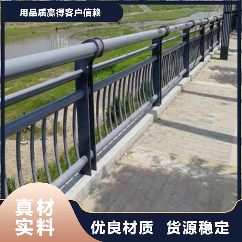 防撞護(hù)欄【人車分流欄】誠(chéng)信可靠
