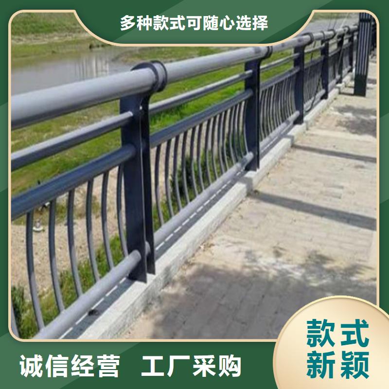 防撞護(hù)欄道路護(hù)欄為品質(zhì)而生產(chǎn)