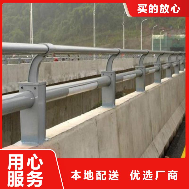 防撞護(hù)欄【人車分流欄】誠(chéng)信可靠