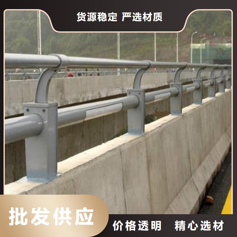 防撞護(hù)欄道路護(hù)欄為品質(zhì)而生產(chǎn)