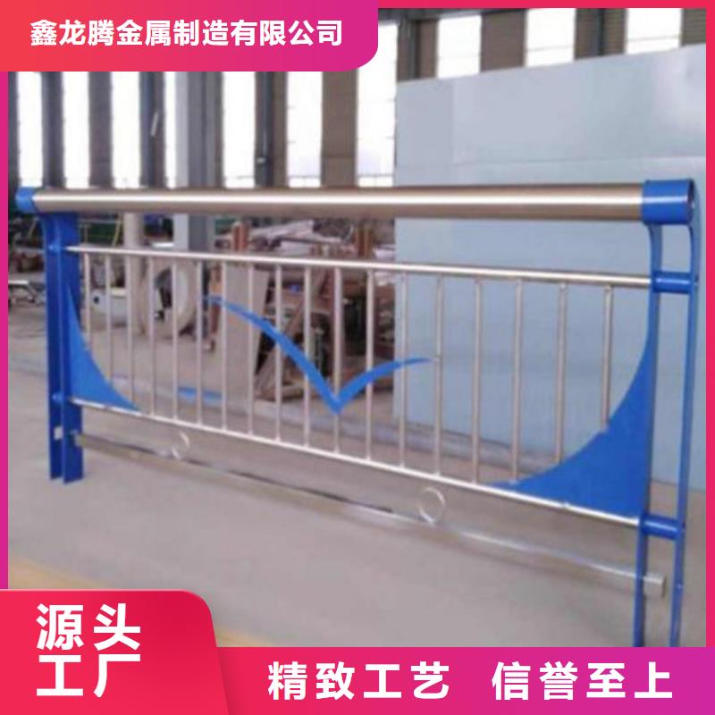 防撞護(hù)欄道路護(hù)欄為品質(zhì)而生產(chǎn)