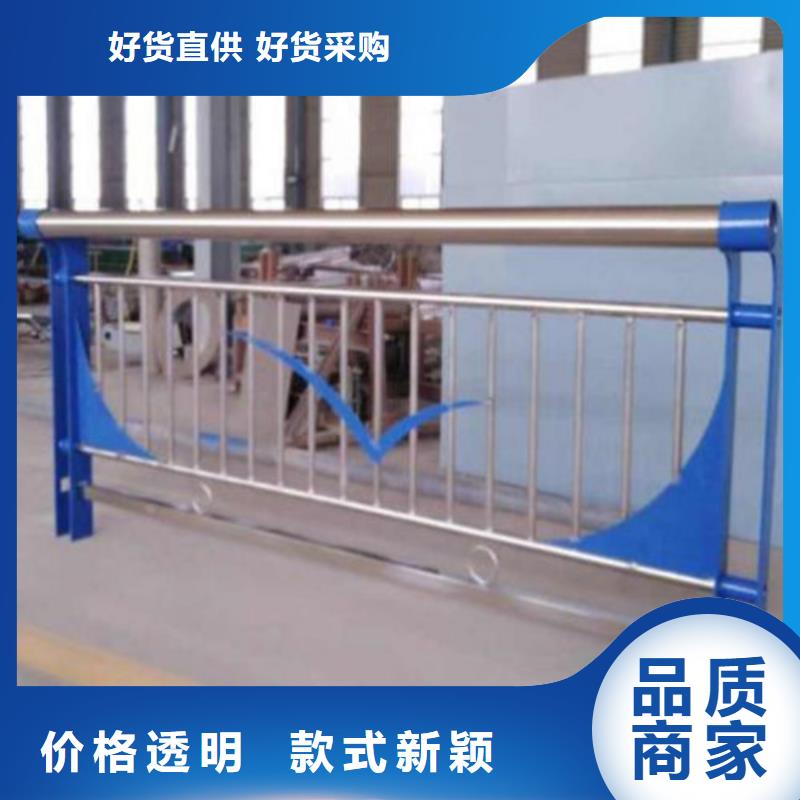 防撞護(hù)欄【人車分流欄】誠(chéng)信可靠