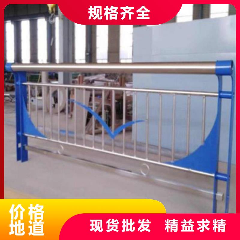 防撞護欄國道抗沖擊圍欄老客戶鐘愛