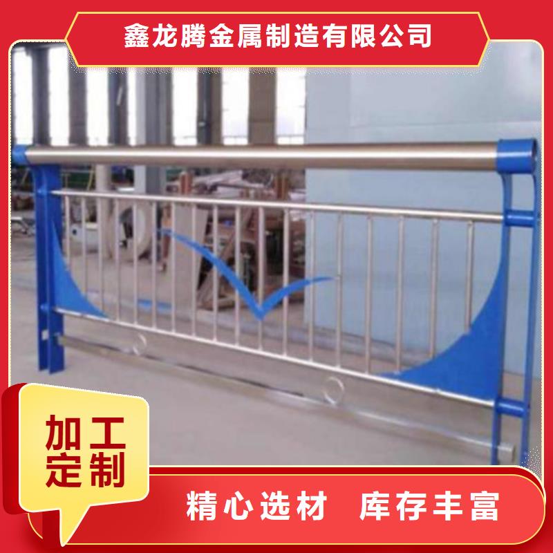防撞護(hù)欄道路護(hù)欄有實力有經(jīng)驗
