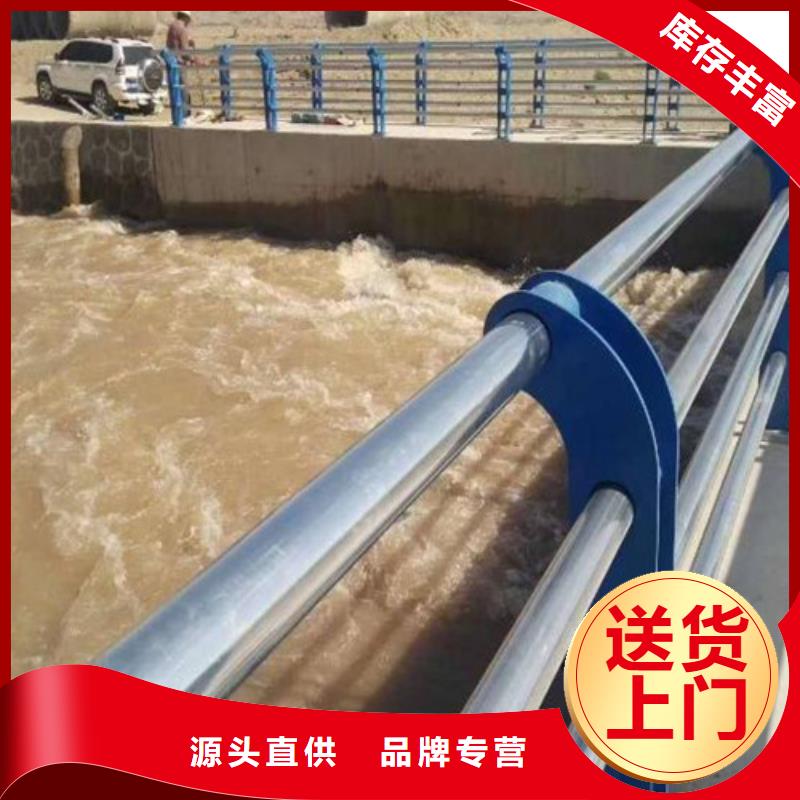 護(hù)欄噴塑廠家直供免費(fèi)設(shè)計(jì)