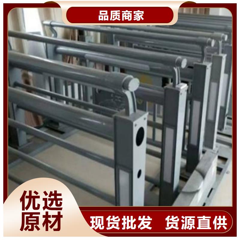 防撞護(hù)欄【人車分流欄】誠(chéng)信可靠