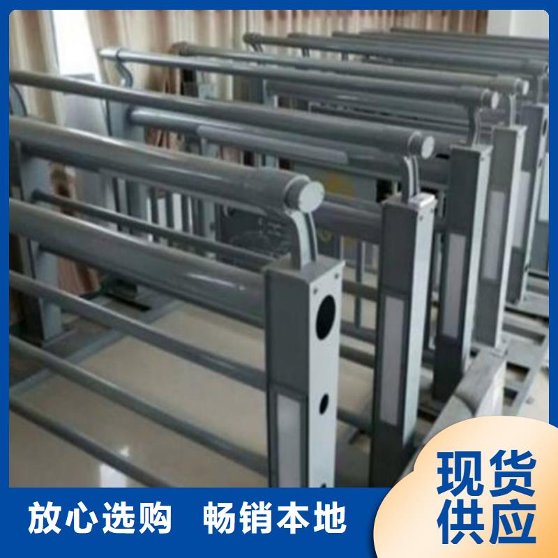 防撞護(hù)欄道路護(hù)欄為品質(zhì)而生產(chǎn)