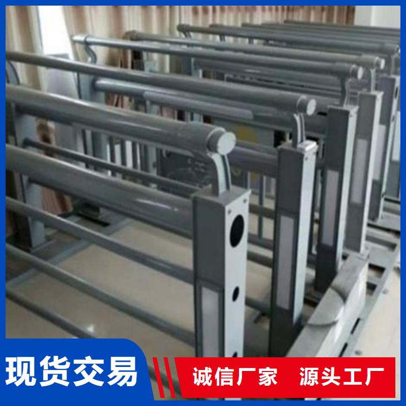 機場區(qū)護欄廠家-歡迎新老客戶來電咨詢