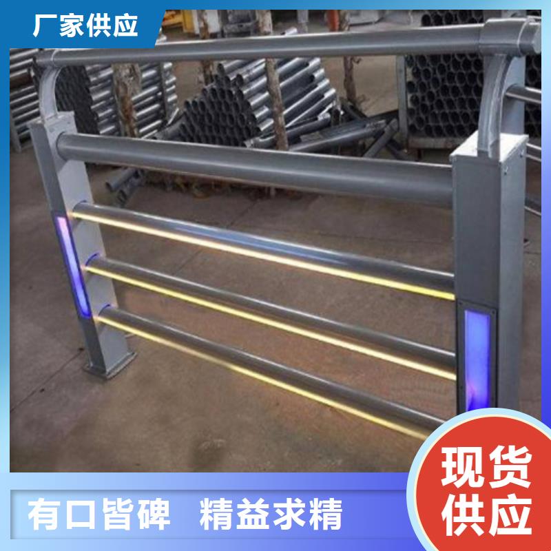 防撞護(hù)欄【人車分流欄】誠(chéng)信可靠