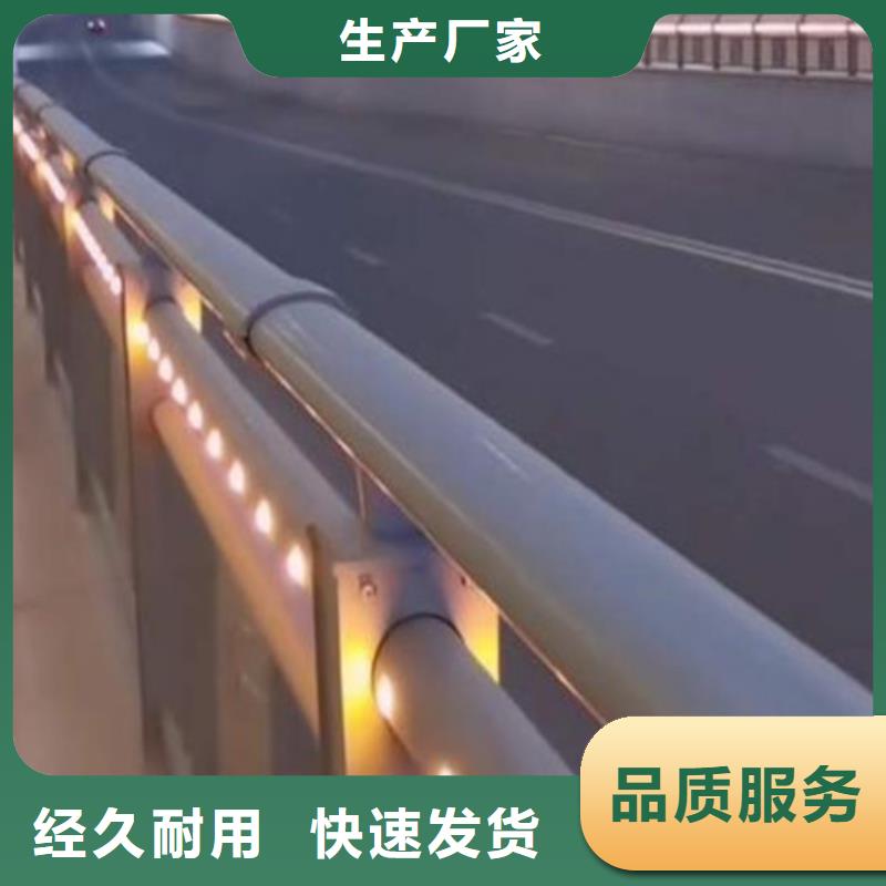 防撞護(hù)欄【人車分流欄】誠(chéng)信可靠