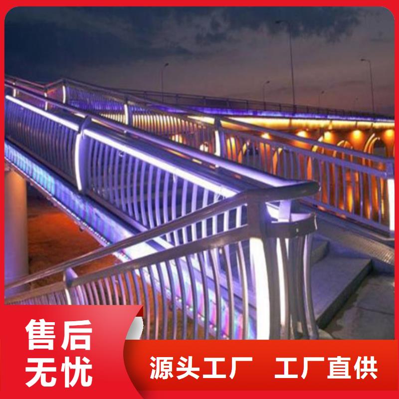 防撞護(hù)欄道路護(hù)欄為品質(zhì)而生產(chǎn)