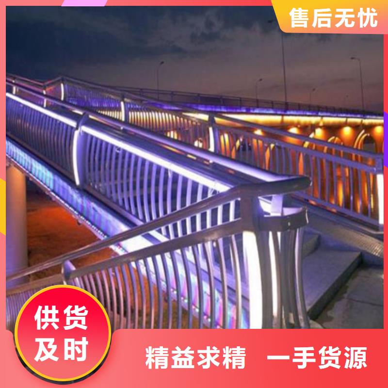 防撞護欄國道抗沖擊圍欄老客戶鐘愛