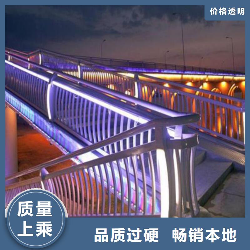 防撞護(hù)欄道路護(hù)欄有實(shí)力有經(jīng)驗(yàn)