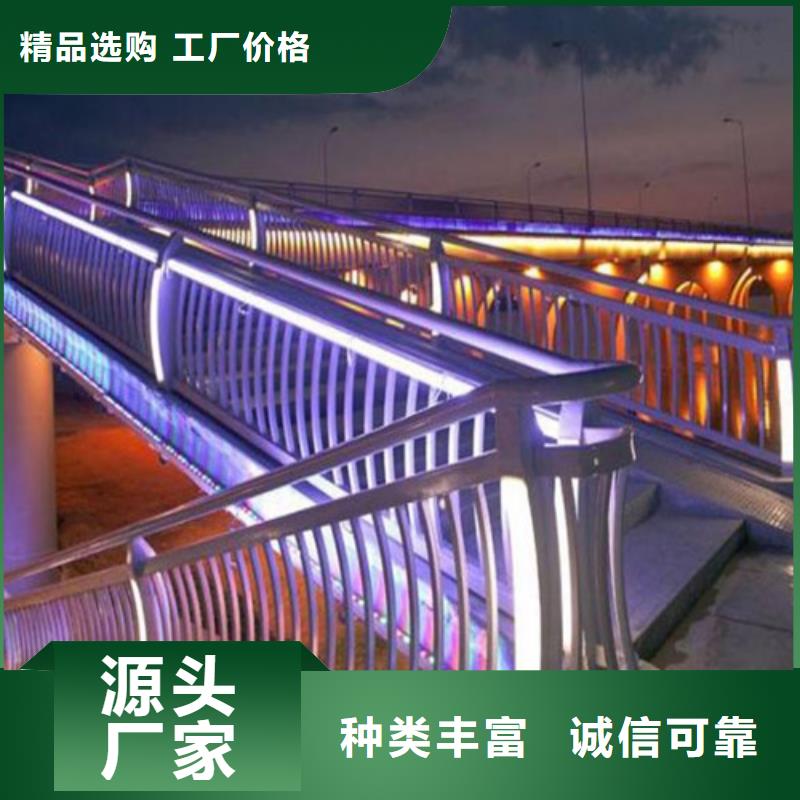 防撞護(hù)欄道路護(hù)欄有實力有經(jīng)驗