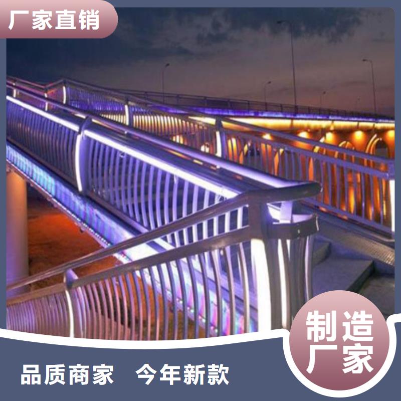 防撞護(hù)欄道路護(hù)欄為品質(zhì)而生產(chǎn)