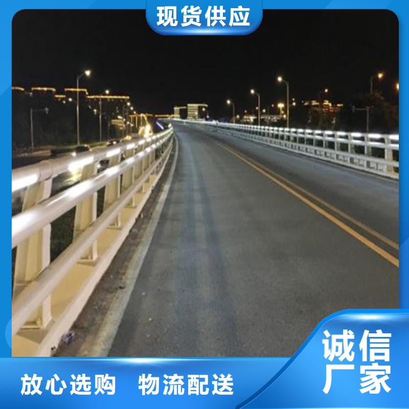 防撞護欄國道抗沖擊圍欄老客戶鐘愛