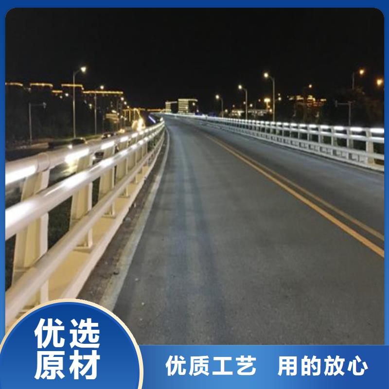 防撞護(hù)欄【人車分流欄】誠(chéng)信可靠