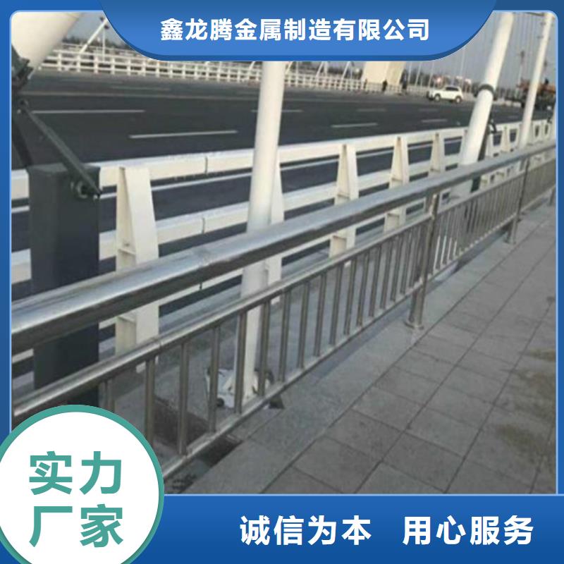 防撞護(hù)欄道路護(hù)欄為品質(zhì)而生產(chǎn)