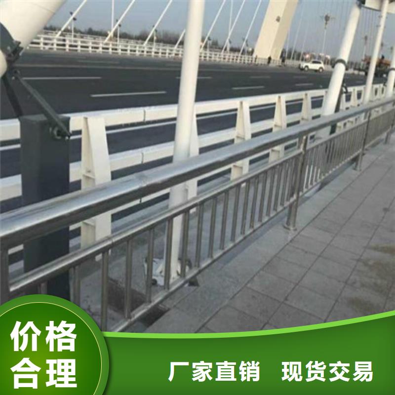 防撞護(hù)欄【人車分流欄】誠(chéng)信可靠
