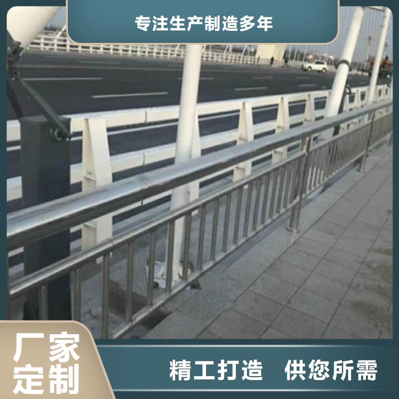 防撞護欄國道抗沖擊圍欄老客戶鐘愛