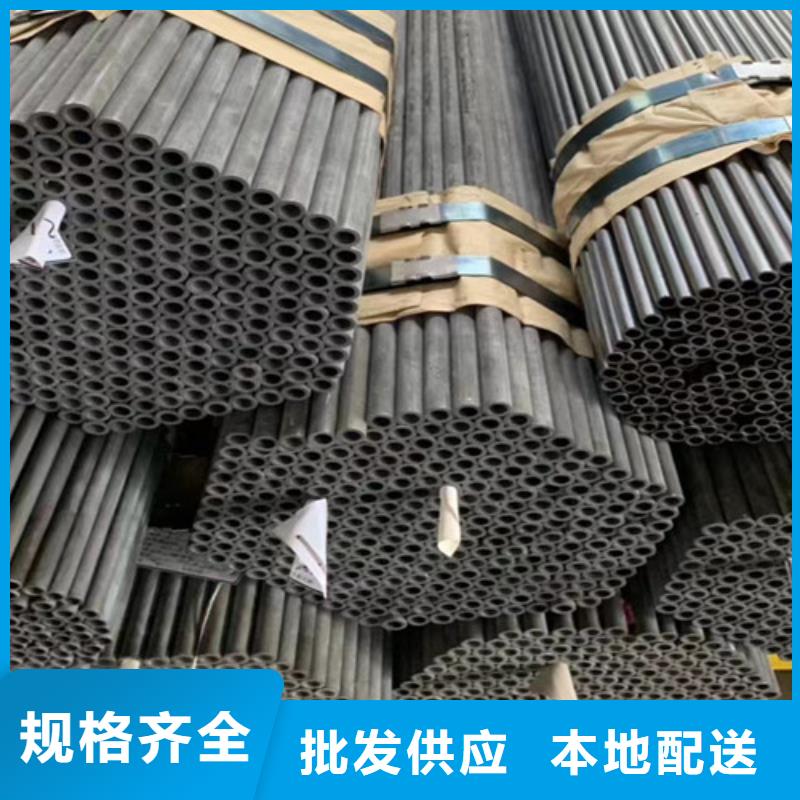 无缝钢管_国标工字钢高质量高信誉
