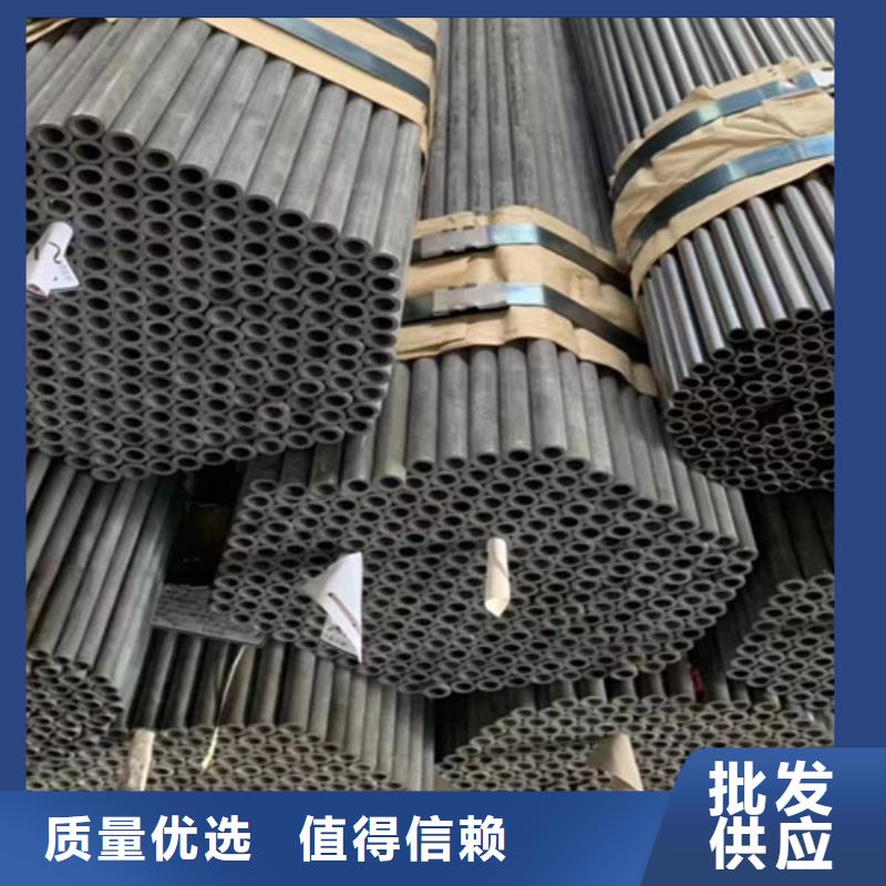 27SiMn無縫鋼管廠家——十余年更專業(yè)
