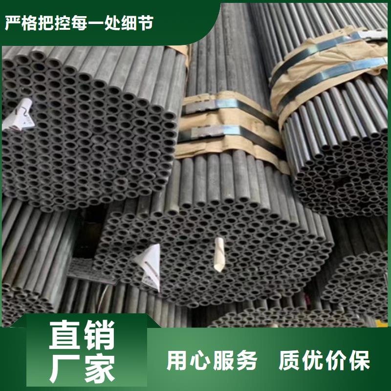 无缝钢管国标工字钢工厂认证