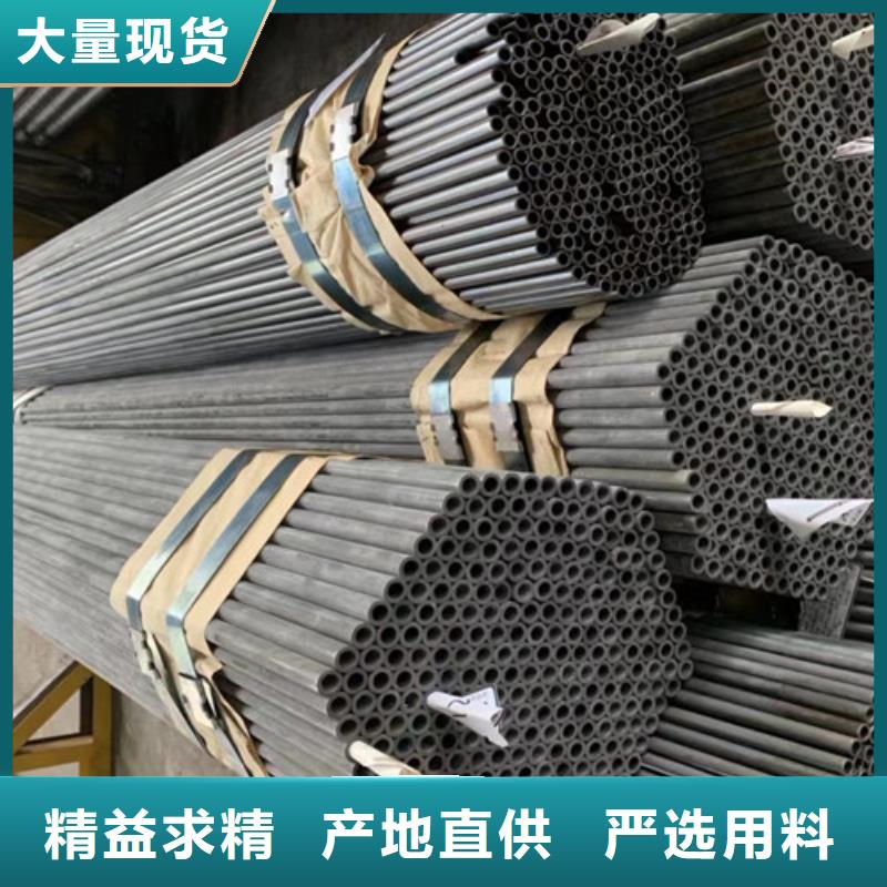 27SiMn無縫鋼管廠家——十余年更專業(yè)