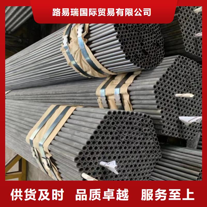 无缝钢管Q345B低合金H型钢厂家型号齐全