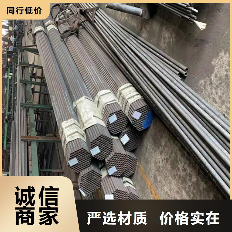 發(fā)貨及時(shí)的40Cr無縫鋼管公司