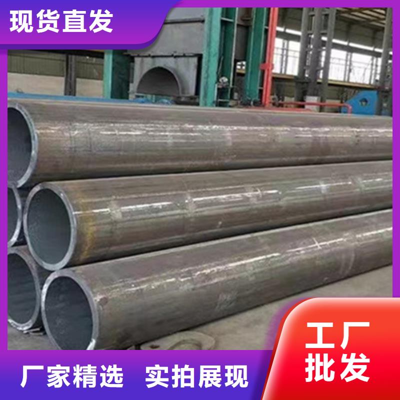 低中壓鍋爐無(wú)縫鋼管來(lái)廠考察