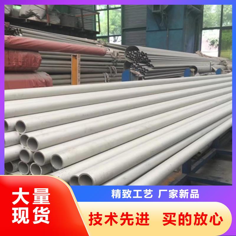 无缝钢管,Q355B无缝方管对质量负责