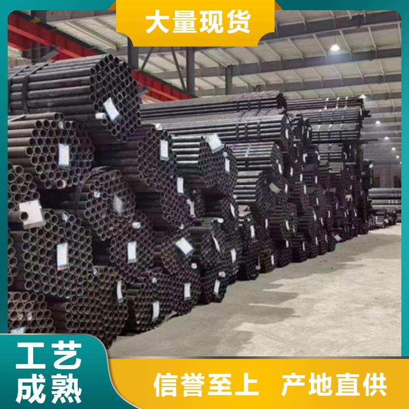 L360無(wú)縫鋼管產(chǎn)品案例