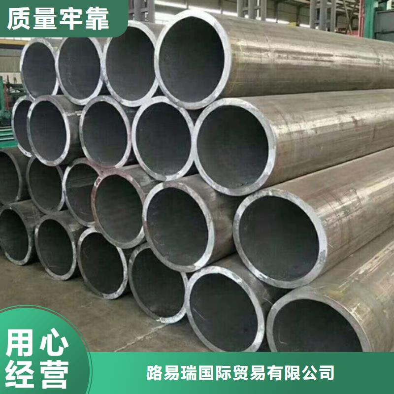 无缝钢管国标工字钢工厂认证