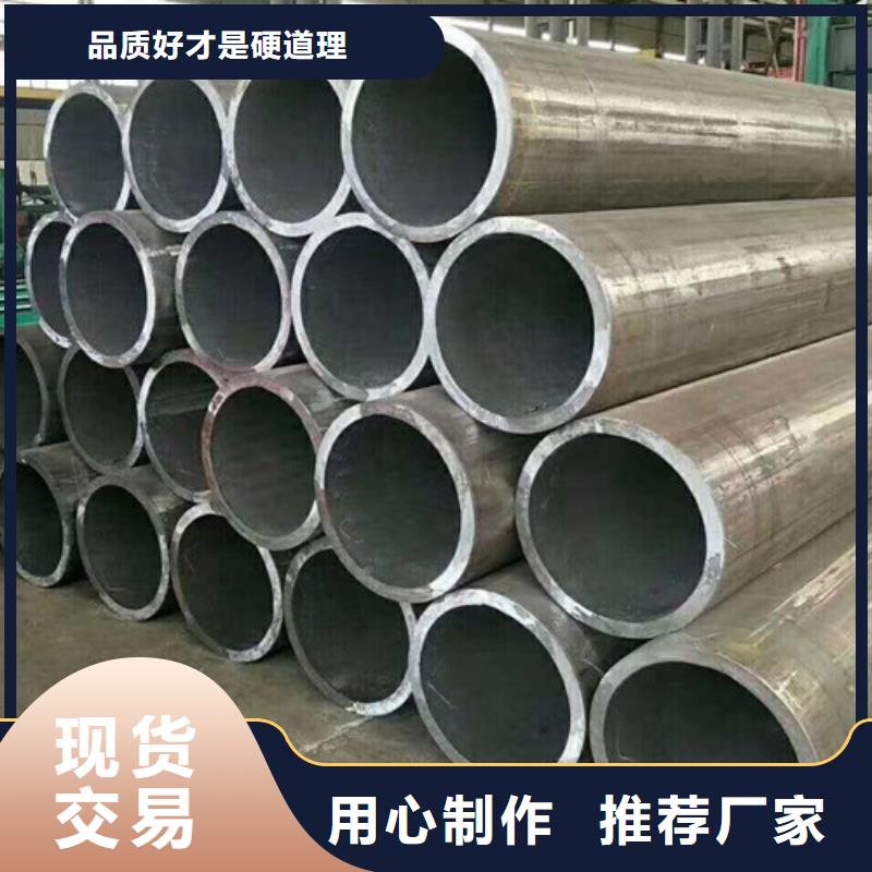 常年供應(yīng)Q355E鋼板-保質(zhì)