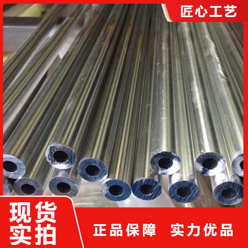 20G高壓鍋爐管廠