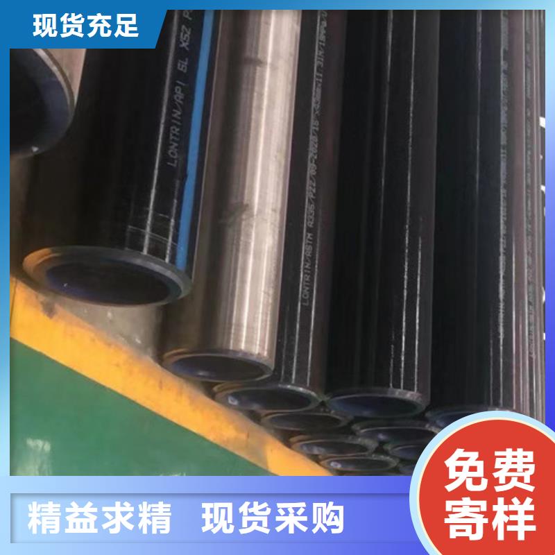 非标无缝钢管品质卓越