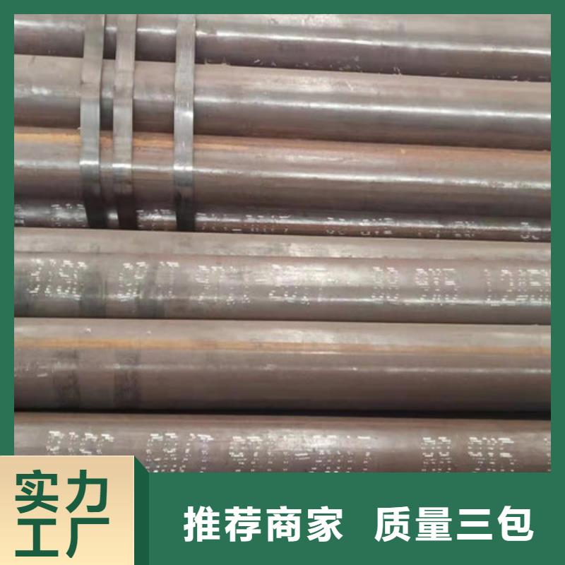 无缝钢管Q345B低合金H型钢厂家型号齐全