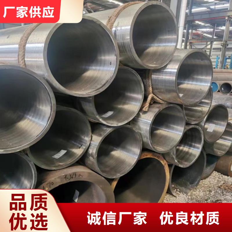 12Cr1MoVG無(wú)縫鋼管制作材料