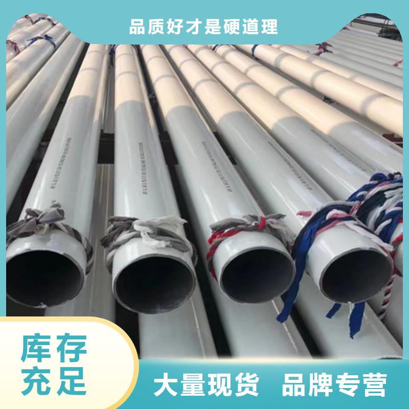 40Mn2無縫管價格含運(yùn)費(fèi)