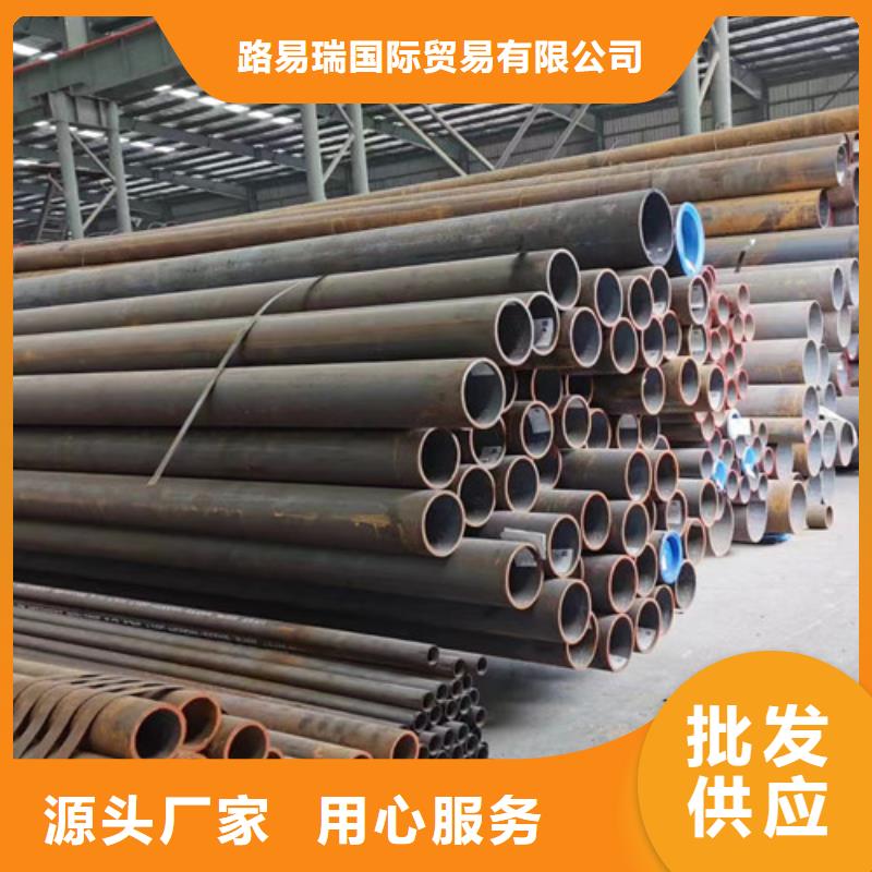 優(yōu)惠的管道專用無(wú)縫鋼管生產(chǎn)廠家