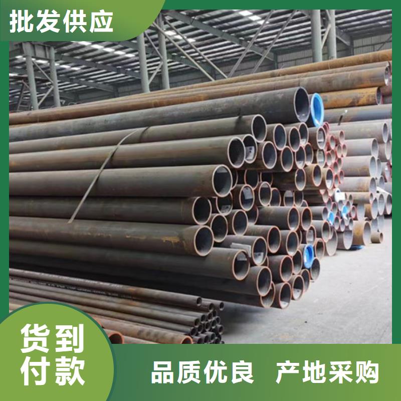 無縫鋼管切割零售價(jià)格實(shí)惠