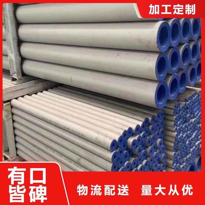 27SiMn無縫鋼管廠家——十余年更專業(yè)