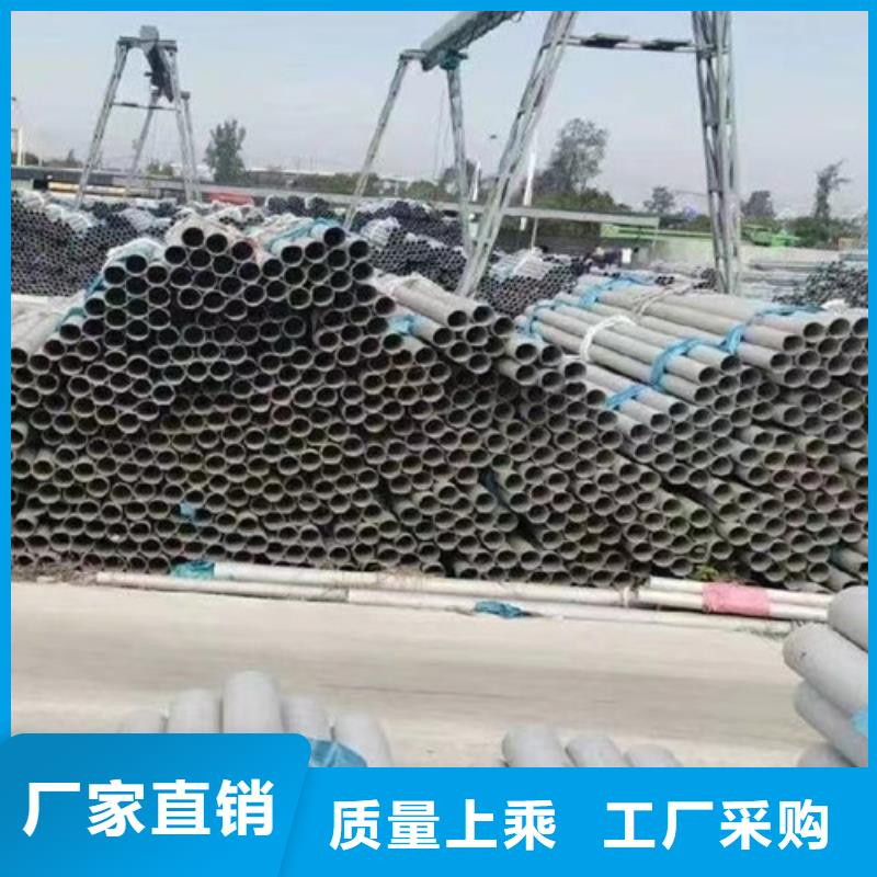 無(wú)縫鋼管角鋼廠家經(jīng)驗(yàn)豐富