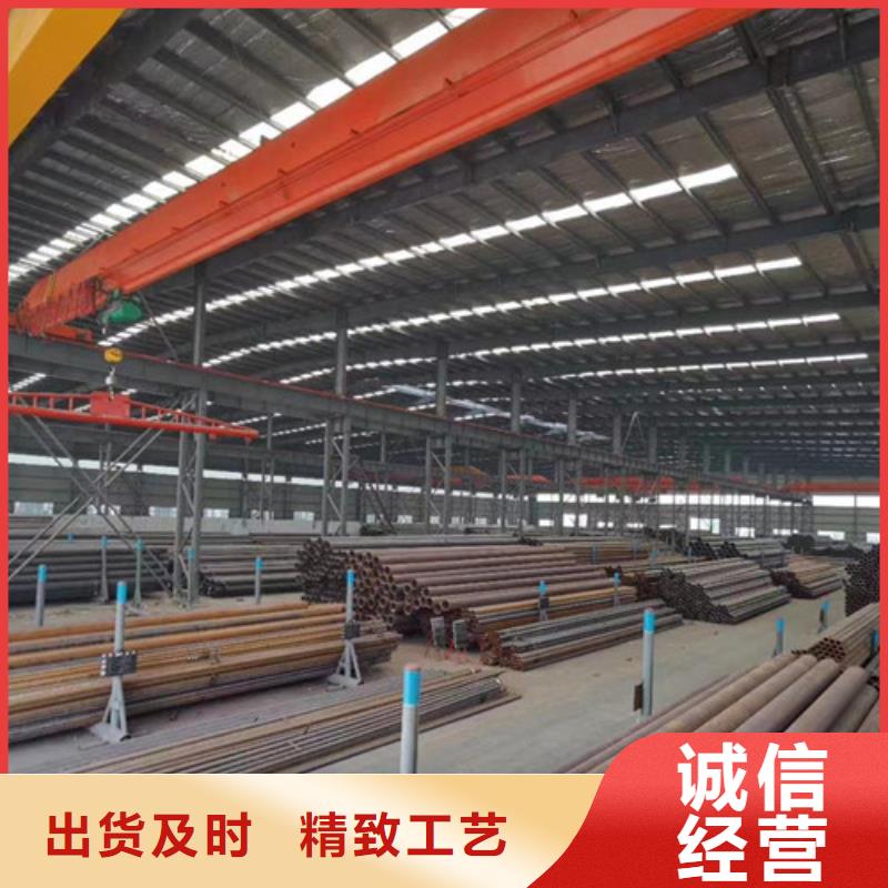 27SiMn無縫鋼管廠家——十余年更專業(yè)