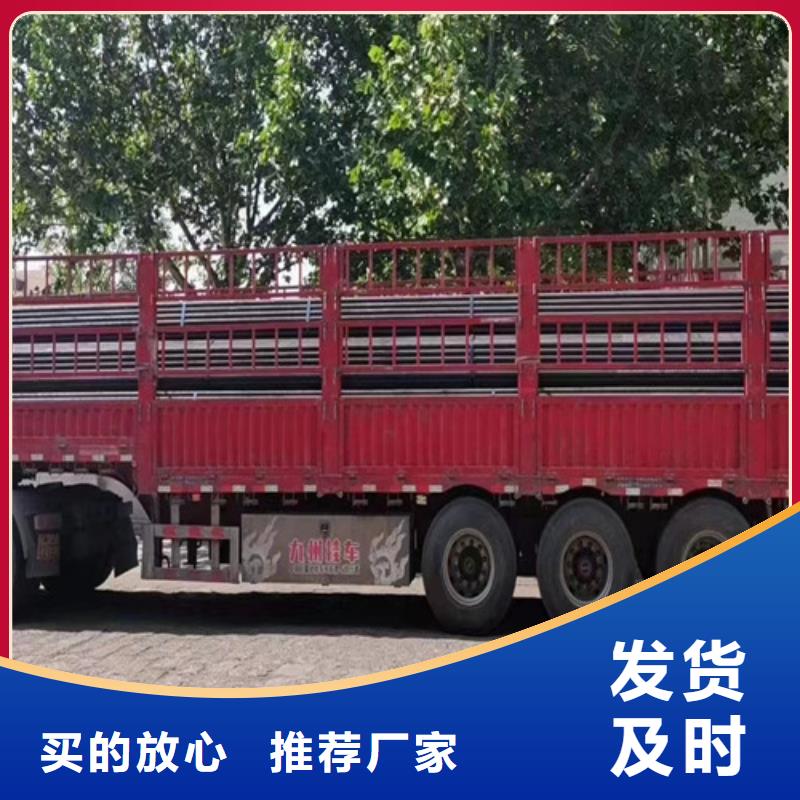 20G高壓鍋爐管廠