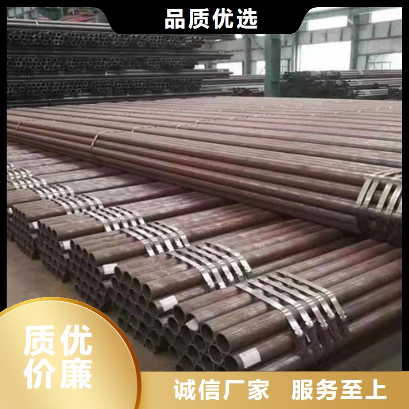 12Cr1MoVG無(wú)縫鋼管制作材料